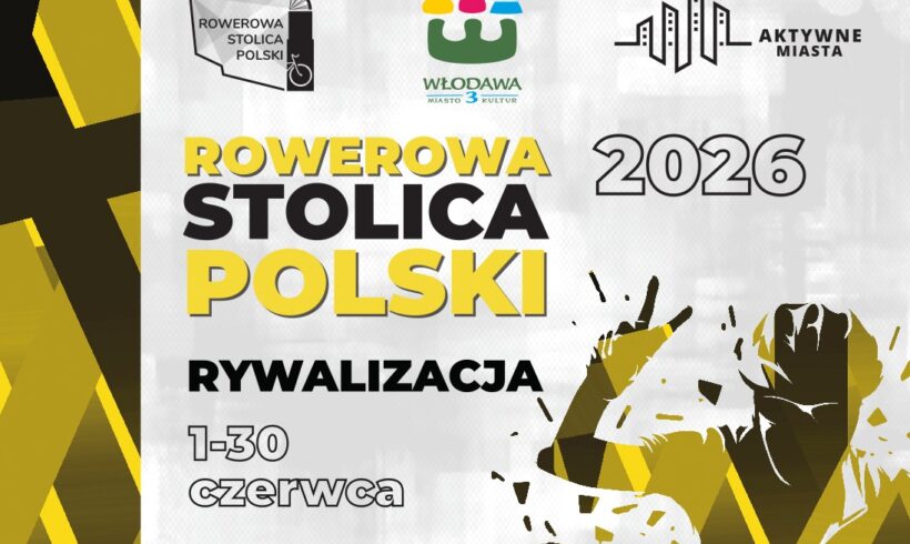 Ruszyła akcja – kręcimy kilometry dla naszej Szkoły Ruszyła akcja – kręcimy kilometry dla naszej Szkoły